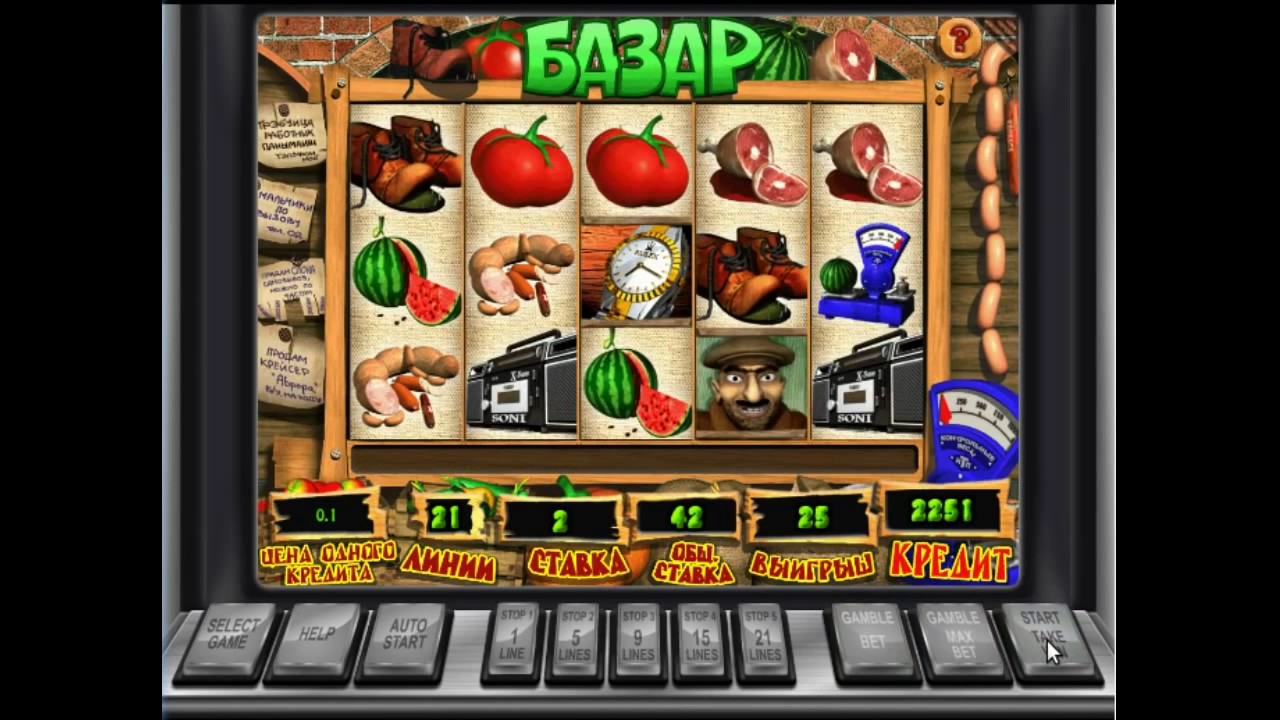 Игровые автоматы вулкан удачи игровые автоматы колобок онлайн бесплатно