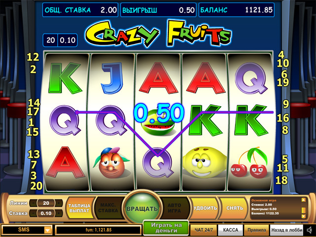 Играть в игровые автоматы слоты казино онлайн бесплатно покер онлайн бесплатно на русском языке с компьютером бесплатно