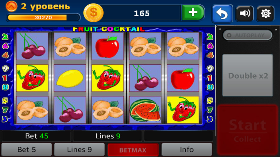 Скачать онлайн игры игровые автоматы зеркало казино вип вулкан