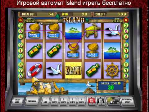 игры казино игровой автомат спарта